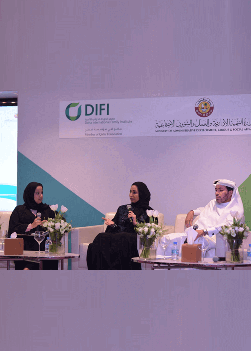 The State of Qatari Families: Strengths and Challenges