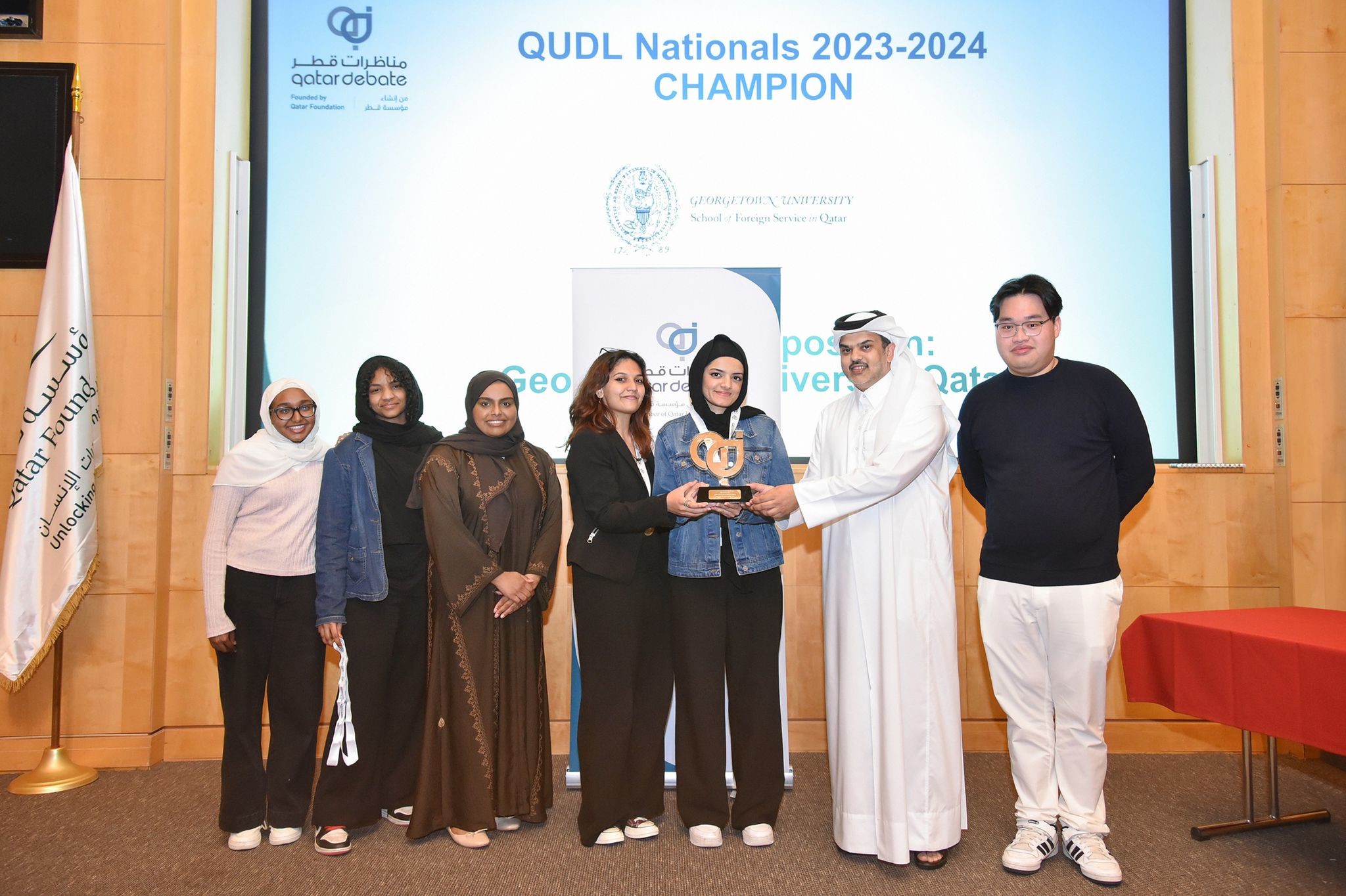 The Doha International Family Institute (DIFI) participated in the Qatar Universities National League Debate Championship.